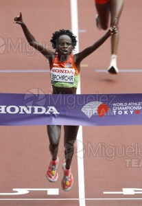 Campeonato del Mundo de Atletismo Absoluto al Aire Libre en (Tokio) 2025.