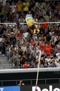 Campeonato del Mundo de Atletismo Absoluto al Aire Libre en (Tokio) 2025.