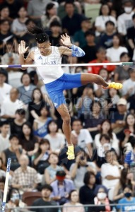 Campeonato del Mundo de Atletismo Absoluto al Aire Libre en (Tokio) 2025.