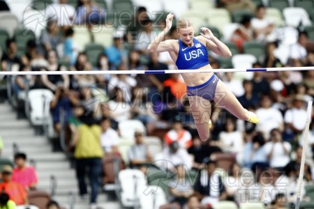 Campeonato del Mundo de Atletismo Absoluto al Aire Libre en (Tokio) 2025.