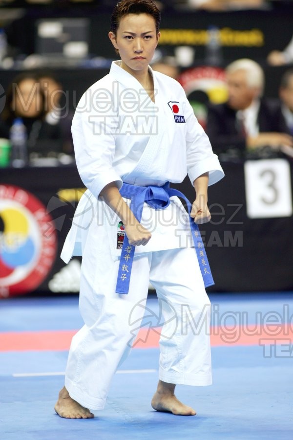 Campeonato Mundial de Karate (Monterrey) 2004.