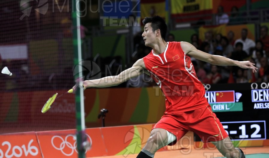 Juegos Olimpicos Rio 2016. Rio de Janeiro (Brasil). 