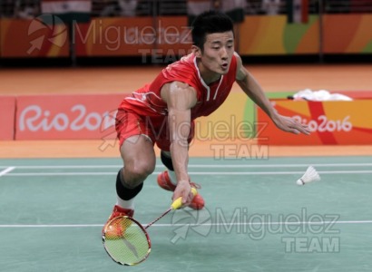 Juegos Olimpicos Rio 2016. Rio de Janeiro (Brasil). 