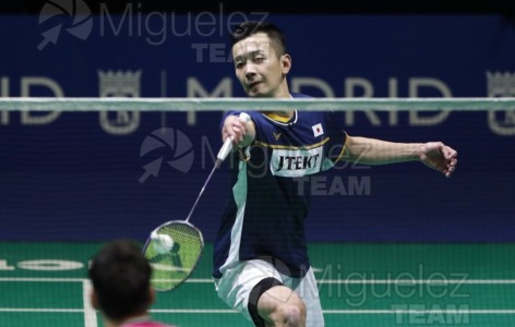 Madrid Spain Masters de Badminton 2023