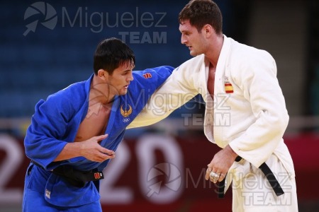 Juegos Olímpicos de verano, Tokio 2020 (celebrados en 2021 por la pandemia del Covid en 2020). Judo. 