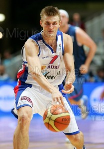 EUROBASKET 2007 (XXXV Campeonato Europeo de Baloncesto Hombres) Madrid (España).