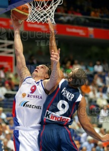EUROBASKET 2007 (XXXV Campeonato Europeo de Baloncesto Hombres) Madrid (España).