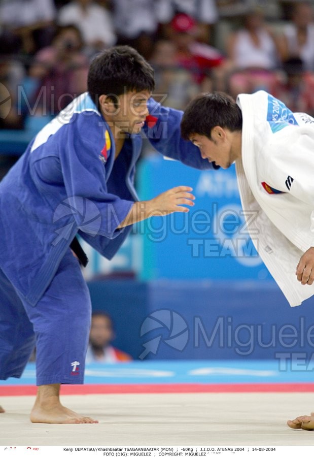 Juegos Olímpicos de verano en Atenas 2004. Judo. 