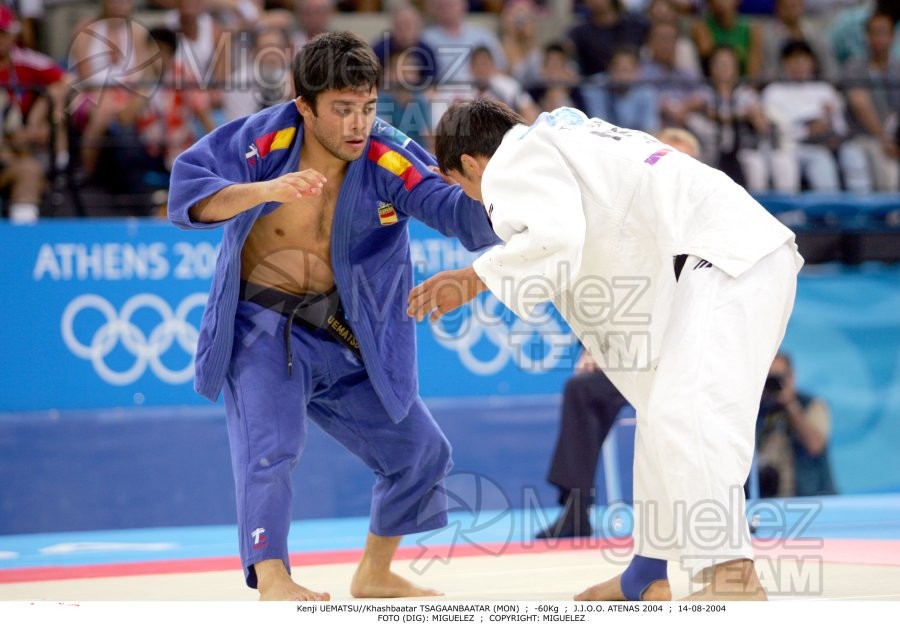 Juegos Olímpicos de verano en Atenas 2004. Judo. 
