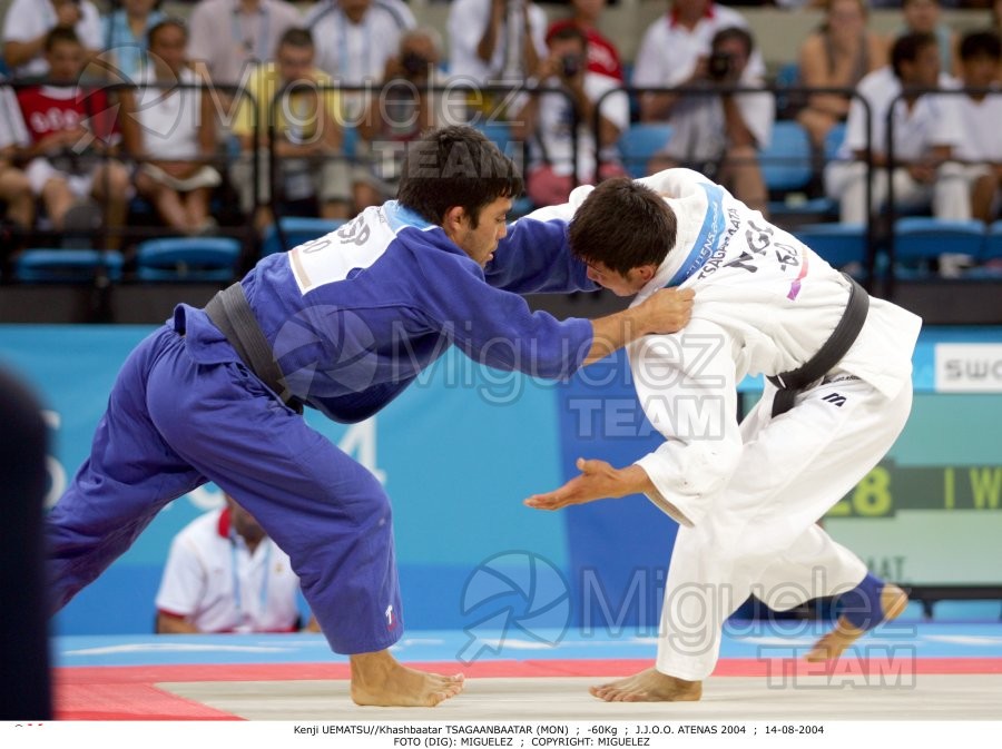 Juegos Olímpicos de verano en Atenas 2004. Judo. 