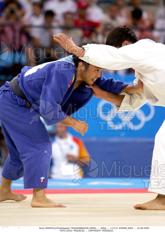 Juegos Olímpicos de verano en Atenas 2004. Judo. 
