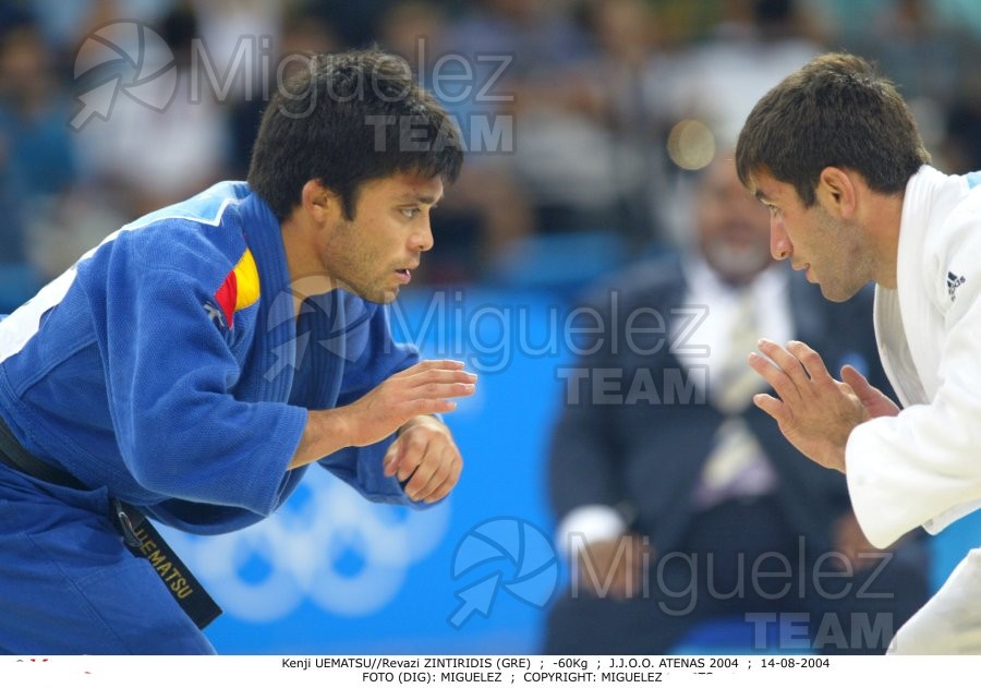 Juegos Olímpicos de verano en Atenas 2004. Judo. 