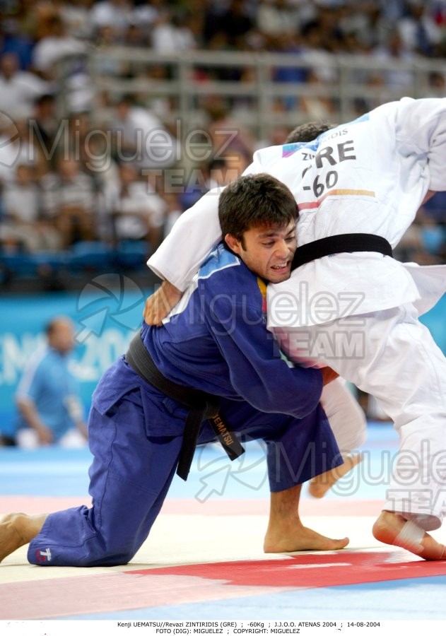Juegos Olímpicos de verano en Atenas 2004. Judo. 