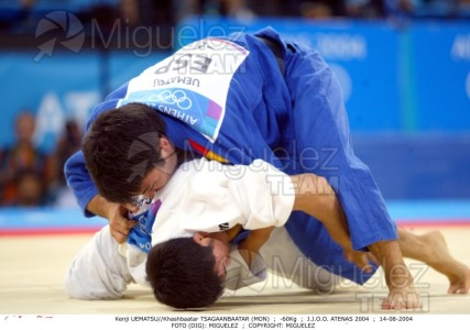 Juegos Olímpicos de verano en Atenas 2004. Judo. 
