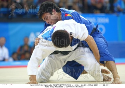 Juegos Olímpicos de verano en Atenas 2004. Judo. 