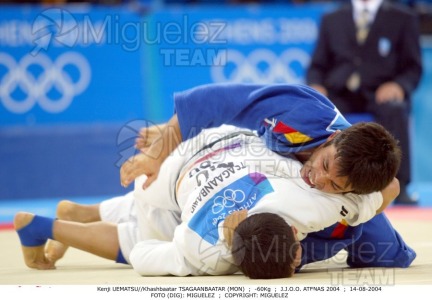 Juegos Olímpicos de verano en Atenas 2004. Judo. 