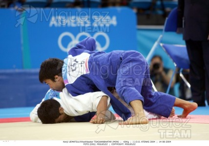 Juegos Olímpicos de verano en Atenas 2004. Judo. 