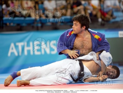 Juegos Olímpicos de verano en Atenas 2004. Judo. 