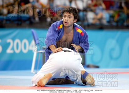 Juegos Olímpicos de verano en Atenas 2004. Judo. 