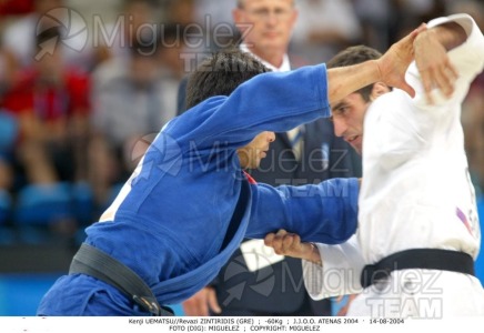 Juegos Olímpicos de verano en Atenas 2004. Judo. 