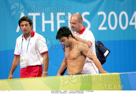 Juegos Olímpicos de verano en Atenas 2004. Judo. 