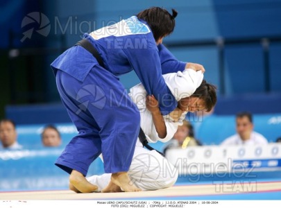 Juegos Olímpicos de verano en Atenas 2004. Judo. 