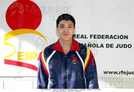 Campeonato de España Absoluto de Judo (Leganés) 2005.