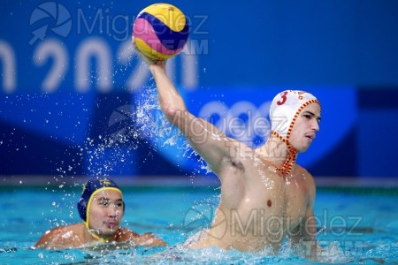 Juegos Olímpicos de verano, Tokio (Japón) 2020 (celebradas en 2021). Waterpolo.