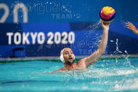 Juegos Olímpicos de verano, Tokio (Japón) 2020 (celebradas en 2021). Waterpolo.