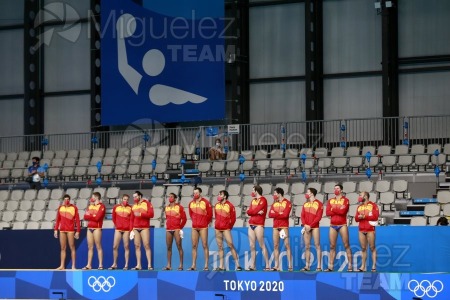 Juegos Olímpicos de verano, Tokio (Japón) 2020 (celebradas en 2021). Waterpolo.
